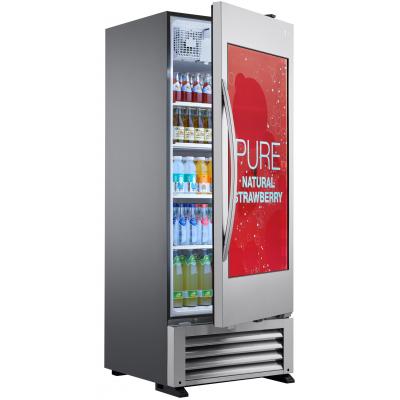 Голографический холодильник